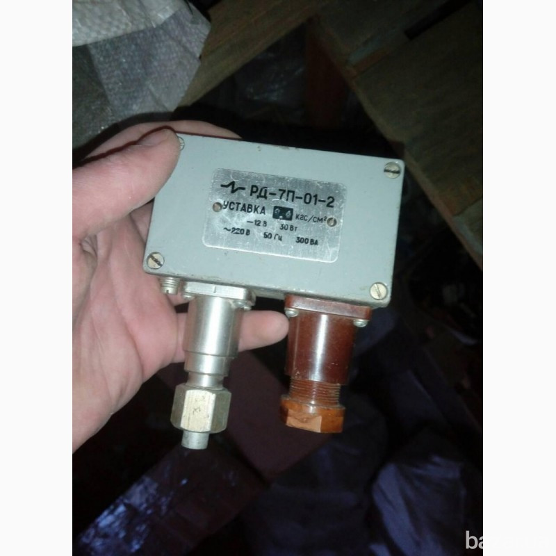 Датчики Реле РД-7П-01-2, 1.4кгс/см2. 12в. 30вт. 220в. 380ВА. -1шт. Харків - зображення 1
