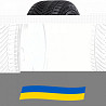 205/55 R17 Orium All Season 95V Легкова шина Киев
