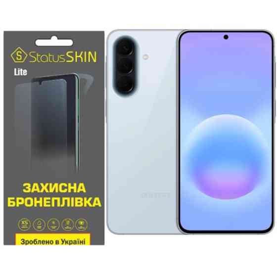 Поліуретанова плівка StatusSKIN Lite на екран Samsung Galaxy A37 Глянцева Харьков