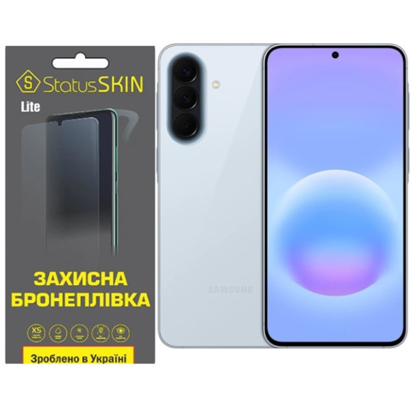 Поліуретанова плівка StatusSKIN Lite на екран Samsung Galaxy A37 Глянцева Харків - зображення 3