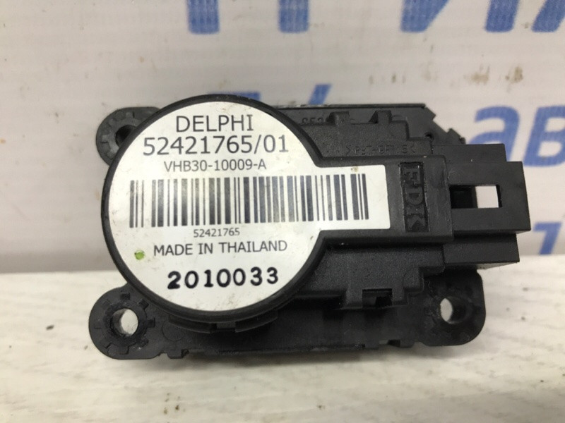 Сервопривод Chevrolet Cruze 2009-2016 13332583 (Арт. 55843) Киев - изображение 4