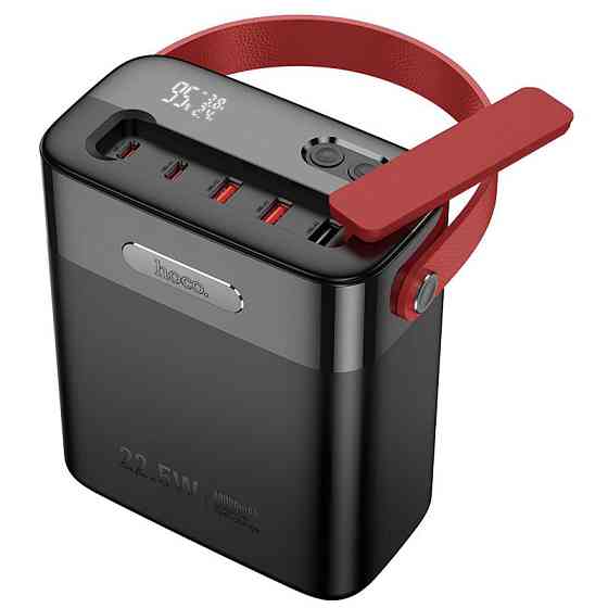 Портативное ЗУ Power Bank Hoco J143 Title 22.5W+PD20W 80000 mAh Херсон