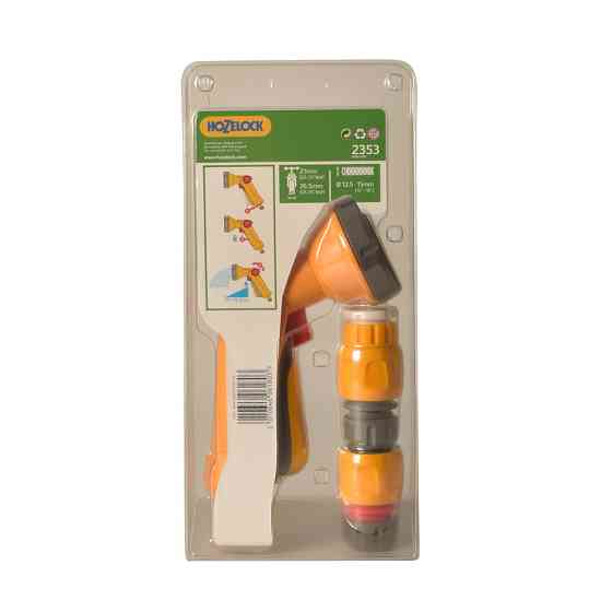 Набор HoZelock 2353 для запуска полива Rose-Gun Starter Set (+ коннекторы) Київ