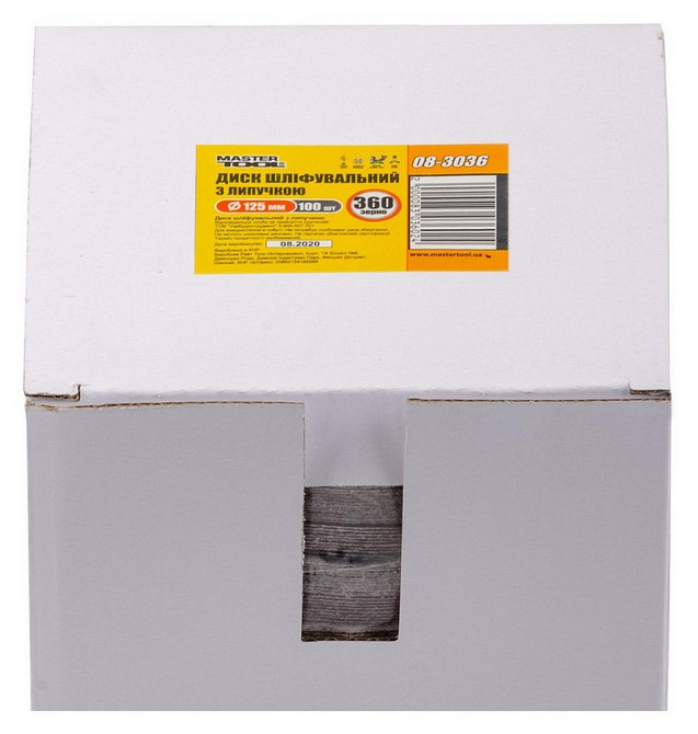 Круг шлифовальный на липучке MASTERTOOL 125 мм зерно 360 SHOWBOX 100 шт 08-3036PC Харків - зображення 2