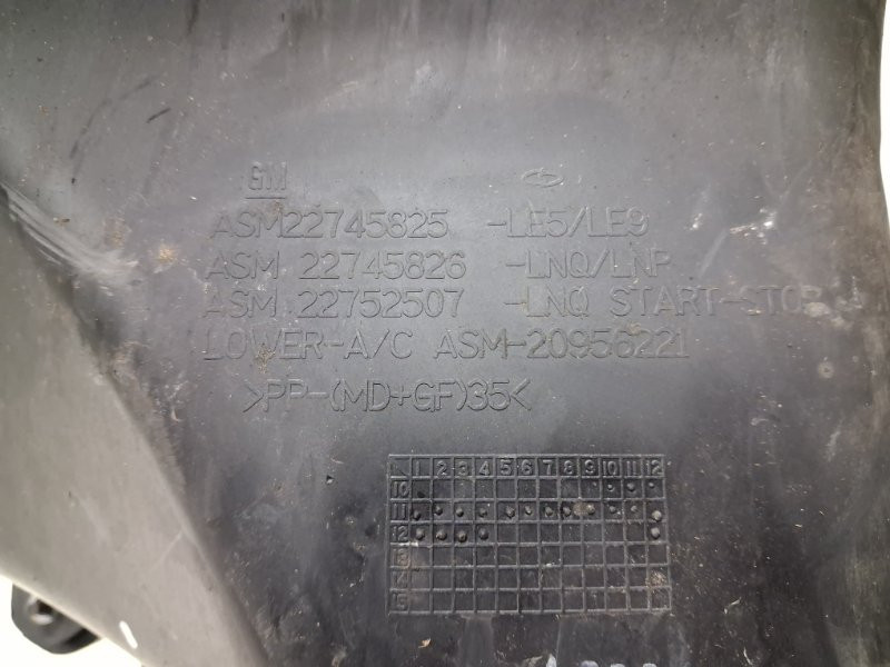 Корпус воздушного фильтра Chevrolet Captiva C140 2.2 DIESEL Z22D1 2006 (б/у) Київ - зображення 5