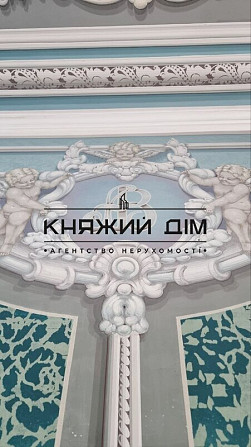 БЕЗ Комісії! Продаж 2 поверхового будинку с. Гнідин КОД 2211798 Київ - зображення 12