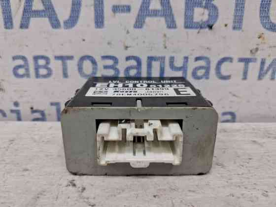 Блок управления Mazda CX 7 2006-2012 EH1051225 (Арт. 59251) Київ