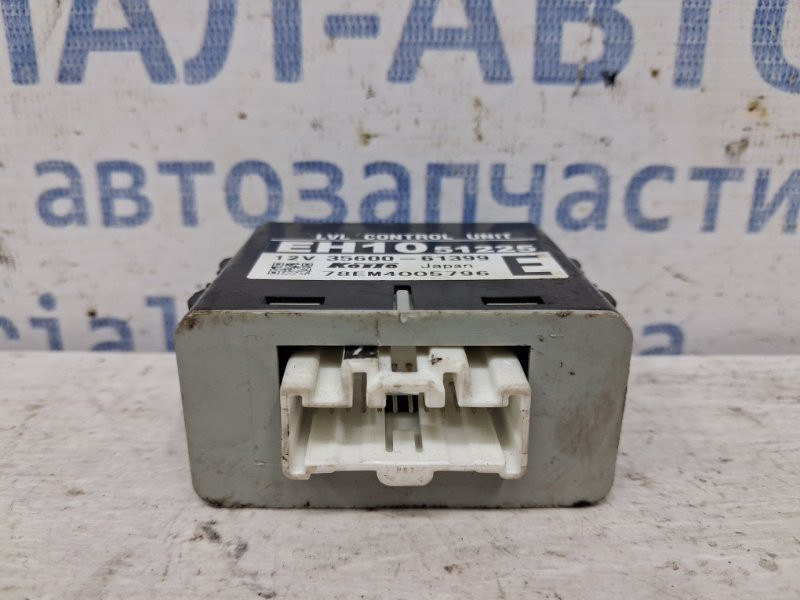 Блок управления Mazda CX 7 ER 2.3 БЕНЗИН 	L3VDT 2006 (б/у) Київ - зображення 2