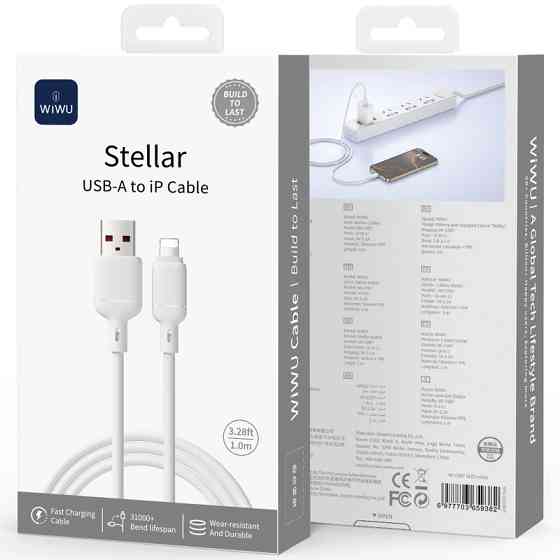 Дата кабель WIWU C087 Stellar USB to Lightning 2.1A (1m) Херсон