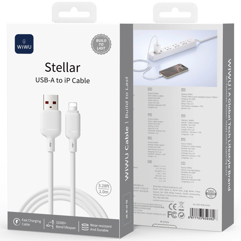 Дата кабель WIWU C087 Stellar USB to Lightning 2.1A (1m) Херсон - изображение 3