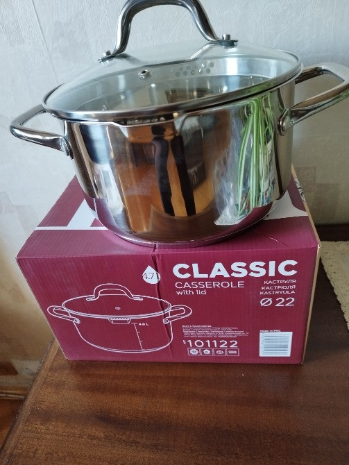 Каструля Riley&amp;Tailor Classic 22 см 4.7 л Код: 101122 Киев - изображение 1