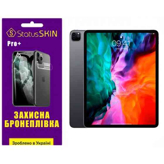 Apple Поліуретанова плівка StatusSKIN Pro+ для iPad Pro 11 (2020) Глянцева Харків
