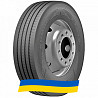 315/60 R22.5 Kumho KXS10 154/148L Рульова шина Київ