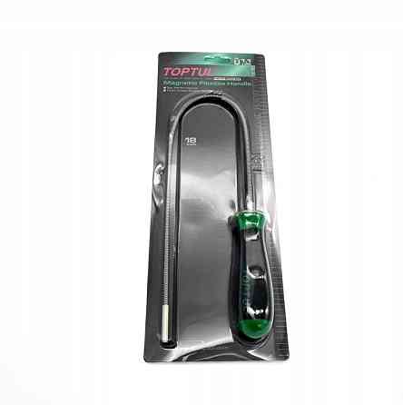 Магнит гибкий TOPTUL L562мм JJAD0518 Харьков