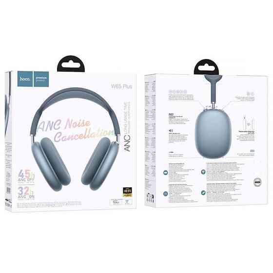 Накладные беспроводные наушники Hoco W65 Plus Happy ANC Херсон