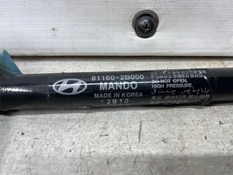 Амортизатор капота Hyundai Santa fe CM 2.2 DIESEL D4HB 2005 (б/у) Киев - изображение 4