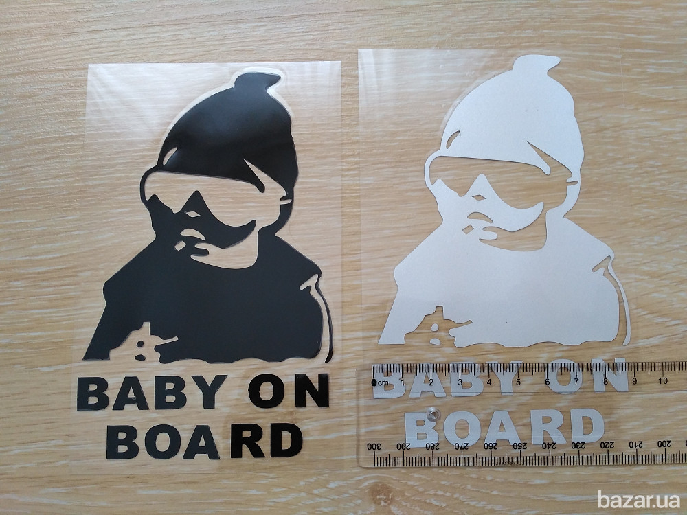 Наклейка на авто Ребенок в машине"Baby on board" Чёрная, Белая светоотражающая Бориспіль - зображення 3