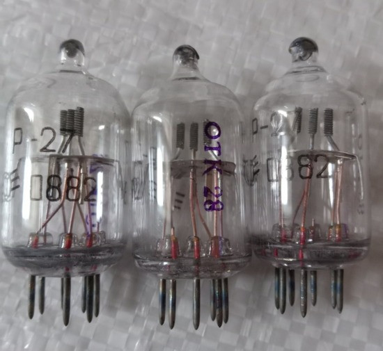 Розрядник Р-27 Суми - зображення 1