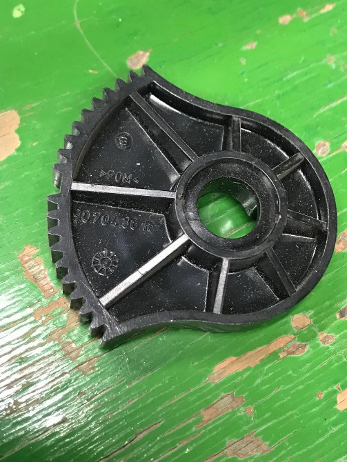 Бу шестерня заслонки печки Renault Laguna 1, 90.704.38.137, 9070438137 Кропивницький - зображення 1