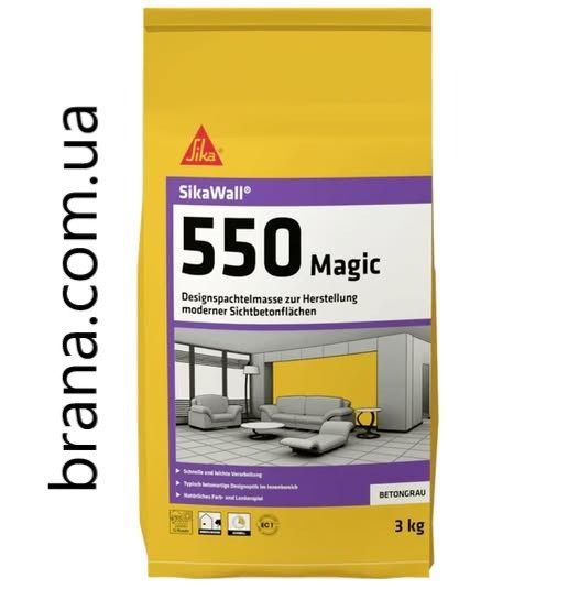 SikaWall®-550 Magic Cуміш для вирівнювання стін на цементній основі Вишнёвое - изображение 1