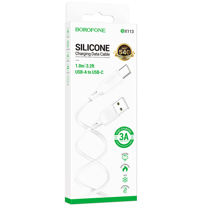 Дата кабель Borofone BX113 Lenny USB to Type-C 3A (1m) Херсон - изображение 3