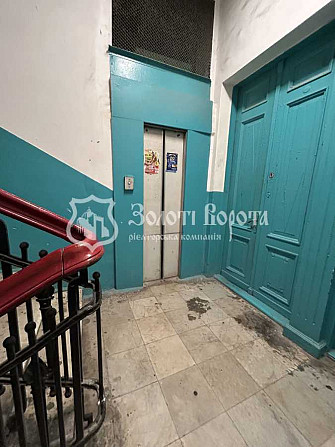 продажа комната Киев, Голосеевский, 37000 $ Киев - изображение 6