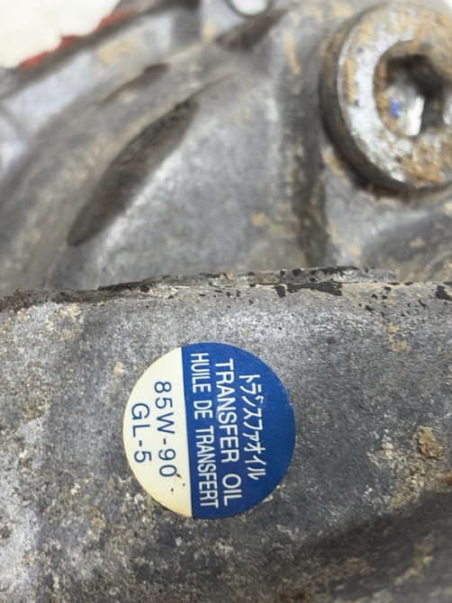 Раздаточная коробка Toyota RAV 4 2005-2016 3610042090 (Арт. 83691) Киев - изображение 4