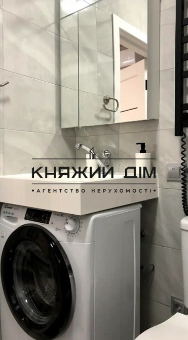 Оренда 1 кімнатна квартира м. Харківська КОД 11205056 Київ - зображення 11
