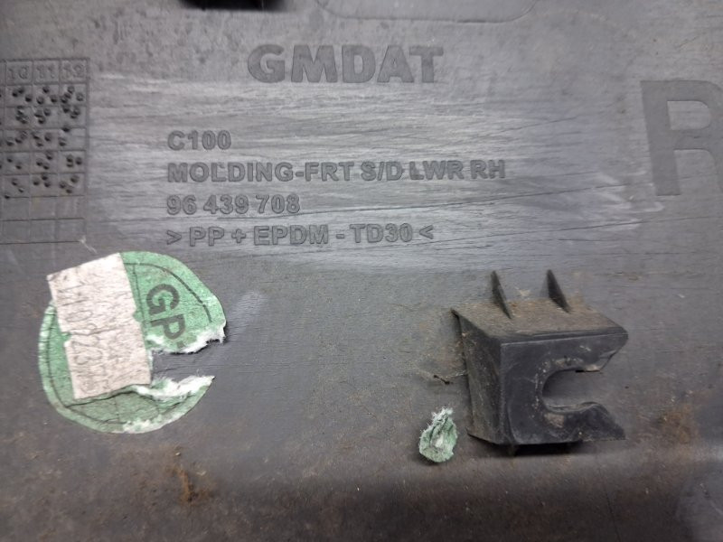 Накладка двери Chevrolet Captiva C140 2006 перед. прав. (б/у) Київ - зображення 7