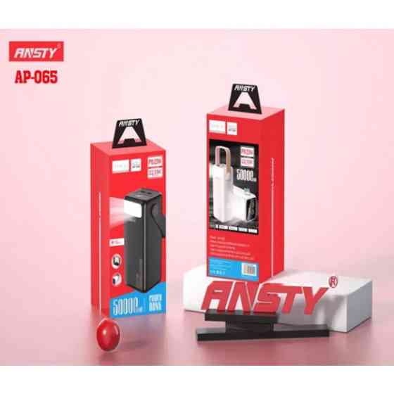 Power Bank Ansty AP-065 22.5W PD20W 50000mAh Black Харьков