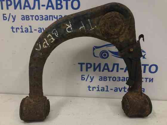 Рычаг передний верхний правый Toyota Prado J120 3.0 DIESEL 1KDFTV 2002 (б/у) Київ