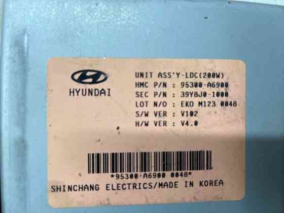 Блок управления Hyundai I30 2011-2017 95300A6900 (Арт. 70370) Киев