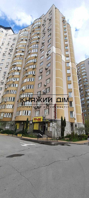 Оренда фасадного приміщення Осокорки. № 1419229 Київ - зображення 3