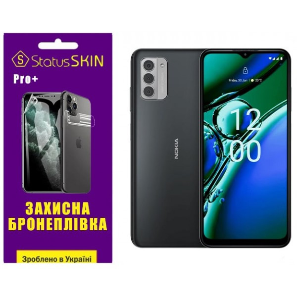 Поліуретанова плівка StatusSKIN Pro+ для Nokia G42 5G Глянцева (Код товару:33538) Харків - зображення 1