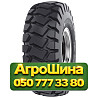 26.5R25 Ascenso WLB 550 L3 203A2 PR28 Индустриальная шина Киев