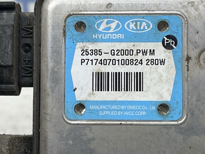Блок управления Hyundai Ioniq 2016- 25385G2000 (Арт. 81697) Київ - зображення 5