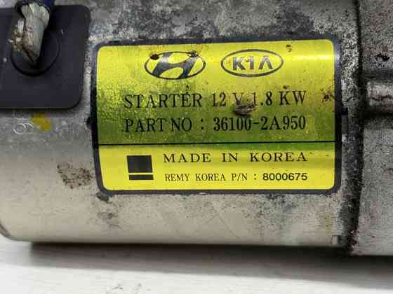 Стартер Hyundai Tucson 2015-2021 361002A950 (Арт. 84118) Київ