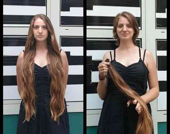 Щодня ми купуємо волосся у населення КИЇВА Телеграм 0633013356,Вайбер 0961002722 Киев