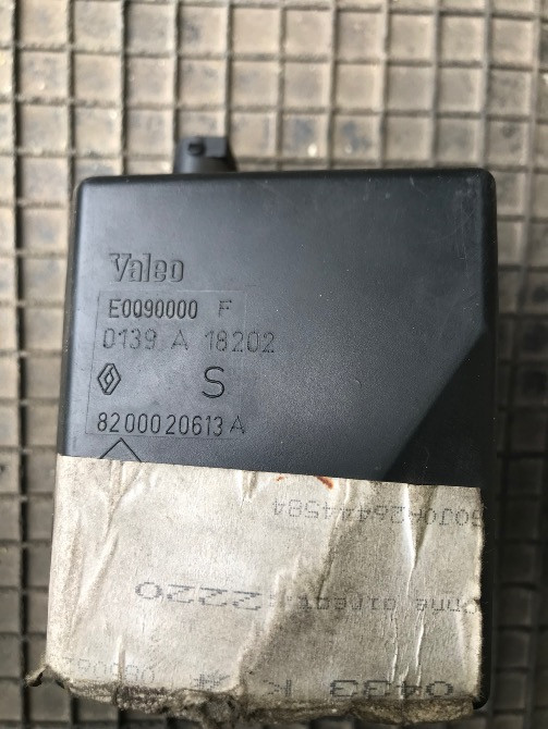 Б/у замок блокиратор руля 8200020613 Renault Laguna 2 Кропивницкий - изображение 1