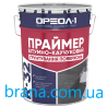 Праймер бітумно-каучуковий Ореол-1, 10 л Вишневе