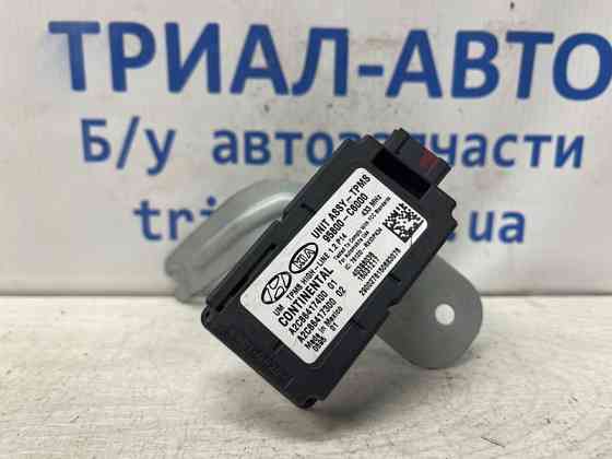 Блок управления Kia Sorento 2014-2020 95800C6000 (Арт. 76470) Київ