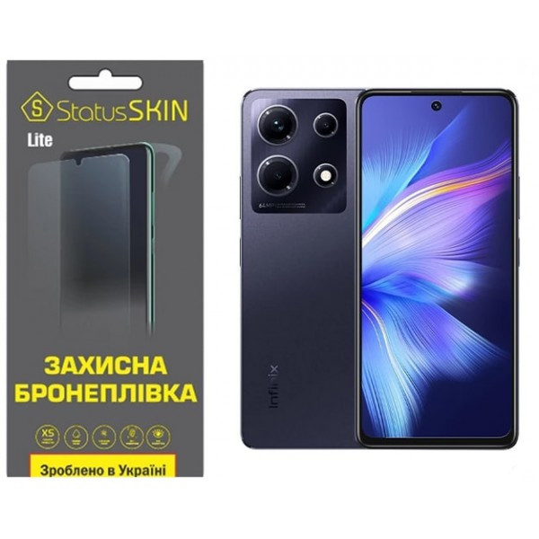 Поліуретанова плівка StatusSKIN Lite на екран Infinix Note 30 Глянцева Харьков - изображение 2