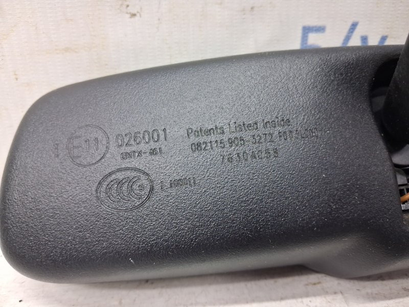 Зеркало салона Mitsubishi Outlander 2012-2021  (Арт. 80754) Київ - зображення 3