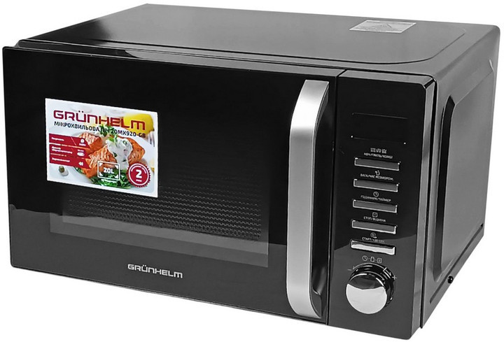 Микроволновая печь Grunhelm 20MX920-GB 20 л черная Київ - зображення 1