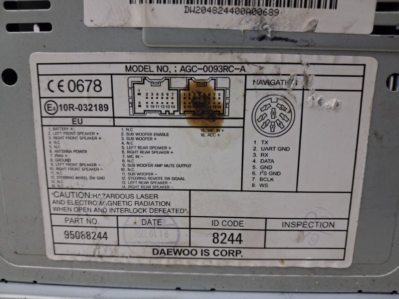 Магнитофон Chevrolet Captiva 2006-2018 95088244 (Арт. 65150) Київ - зображення 5