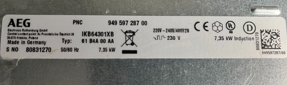 Індукційна поверхня AEG 58х52cm Made in Germany Бережаны - изображение 2