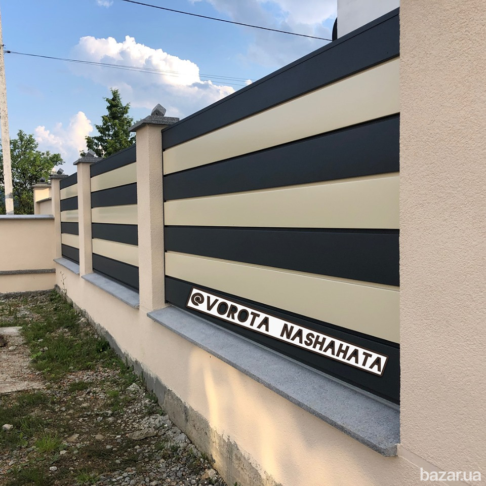 Паркан в графітово-бежевому кольорі Стрый - изображение 1