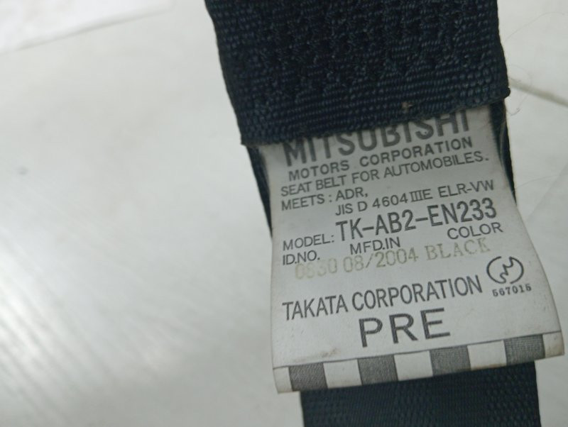 Ремень безопасности передний правый Mitsubishi Pajero Wagon 3 3.2 ДИЗЕЛЬ 4M41 1999 (б/у) Київ - зображення 4