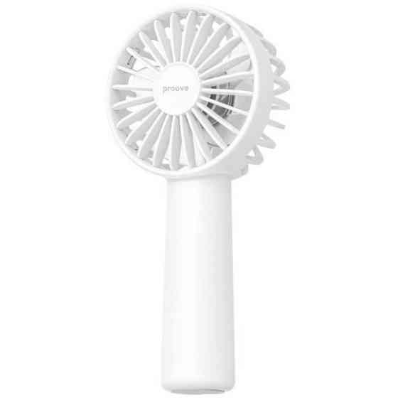 Вентилятор портативний Proove Carlson Lite White (PFCL03002002) Харків