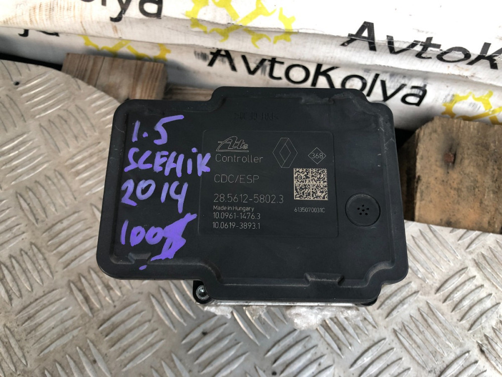Блок ABS Renault Scenic III 2009-2016 (476602272R) Ковель - изображение 6